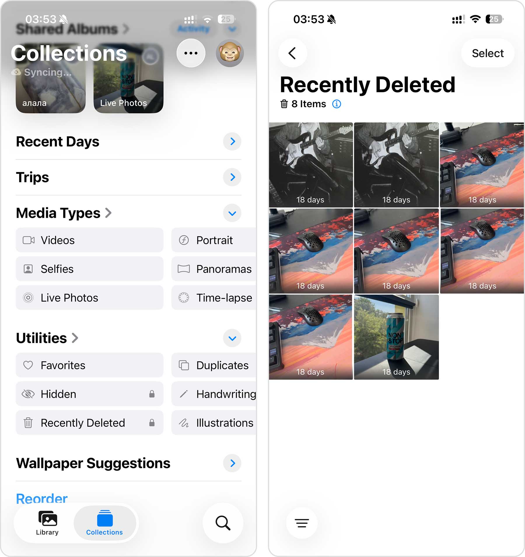 open recently deleted folder